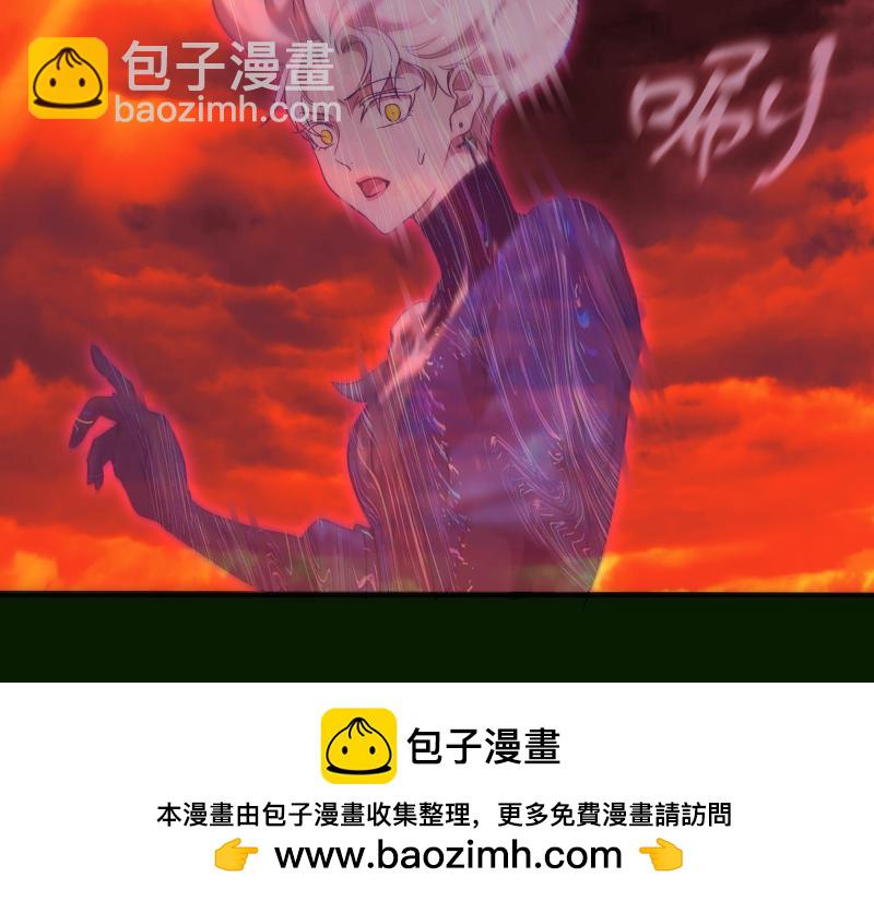 214 最强道士103