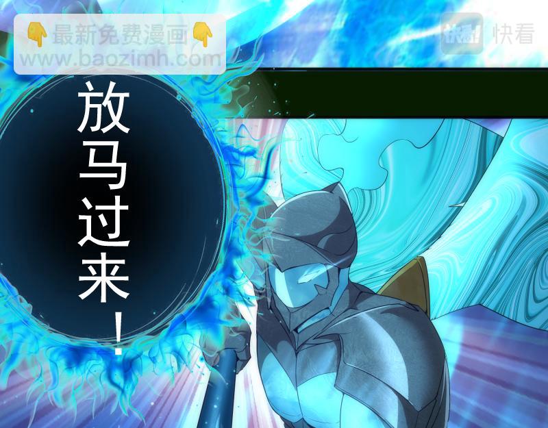 214 最强道士12