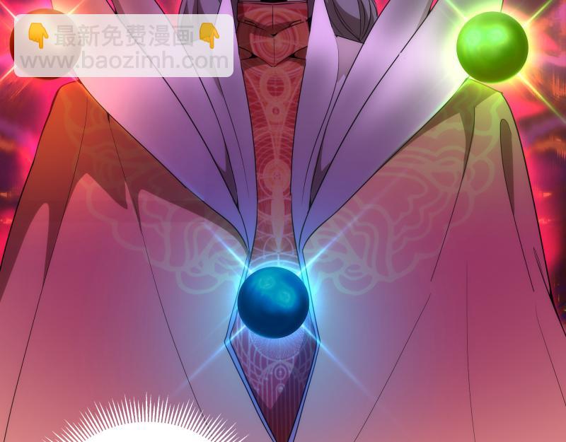 214 最强道士125