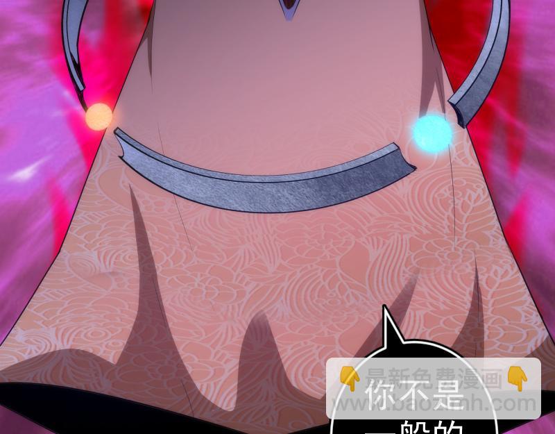 214 最强道士26