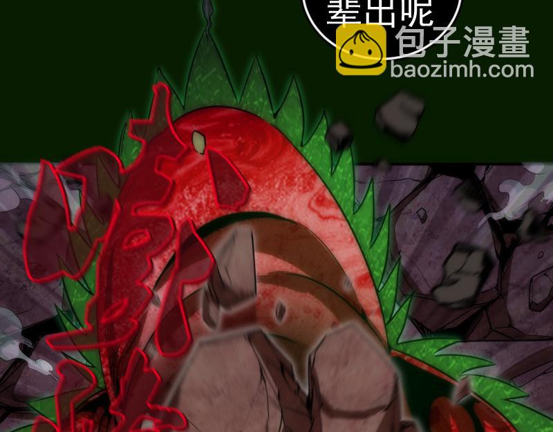 214 最强道士29