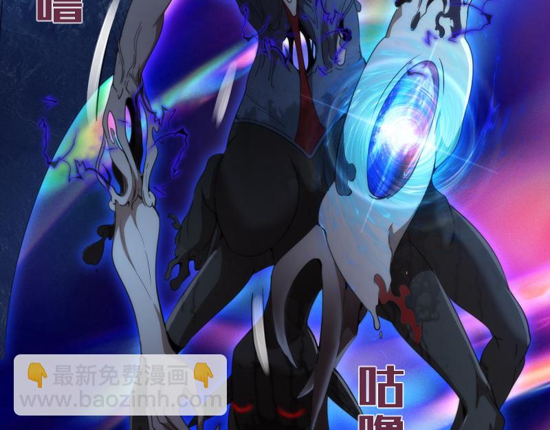214 最强道士59