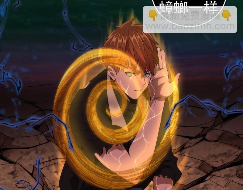 214 最强道士64