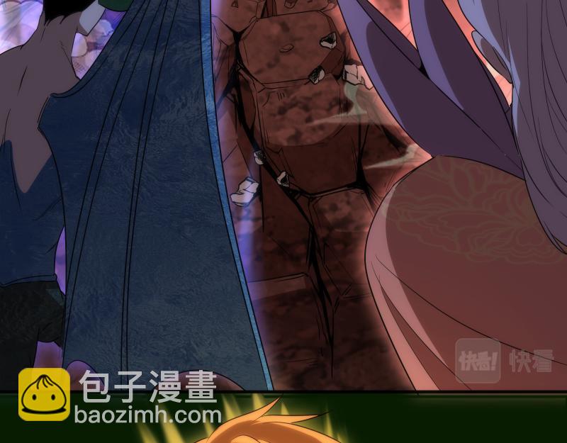 214 最强道士76