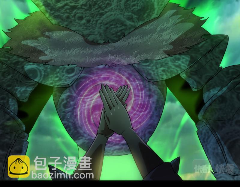 214 最强道士94
