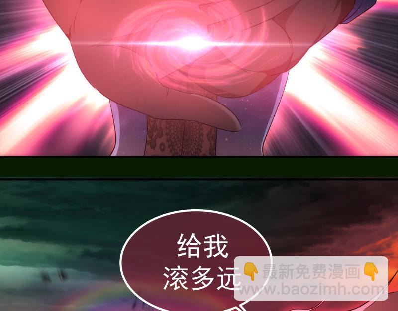 214 最强道士99