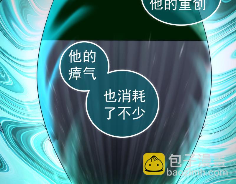 215 五芒星10