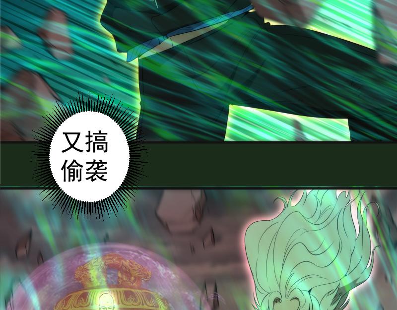 215 五芒星109