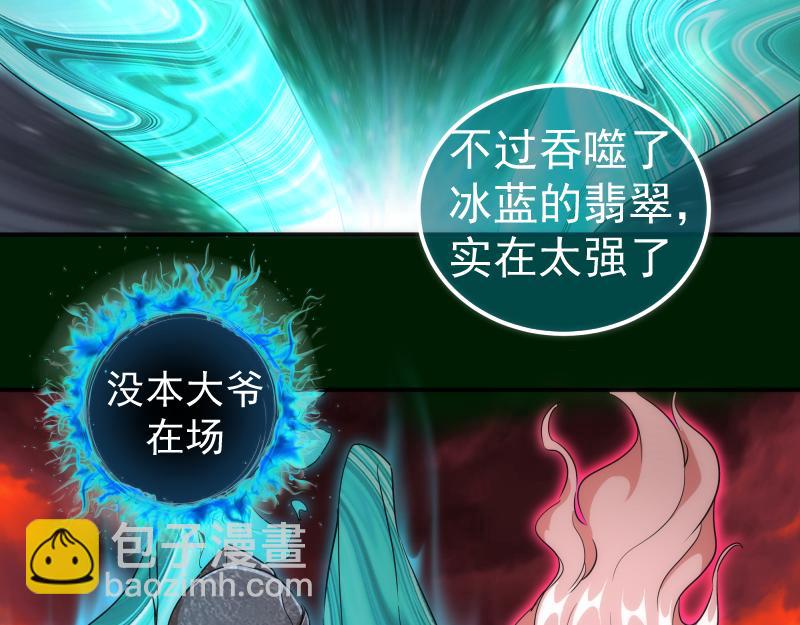 215 五芒星11