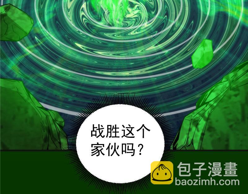 215 五芒星116