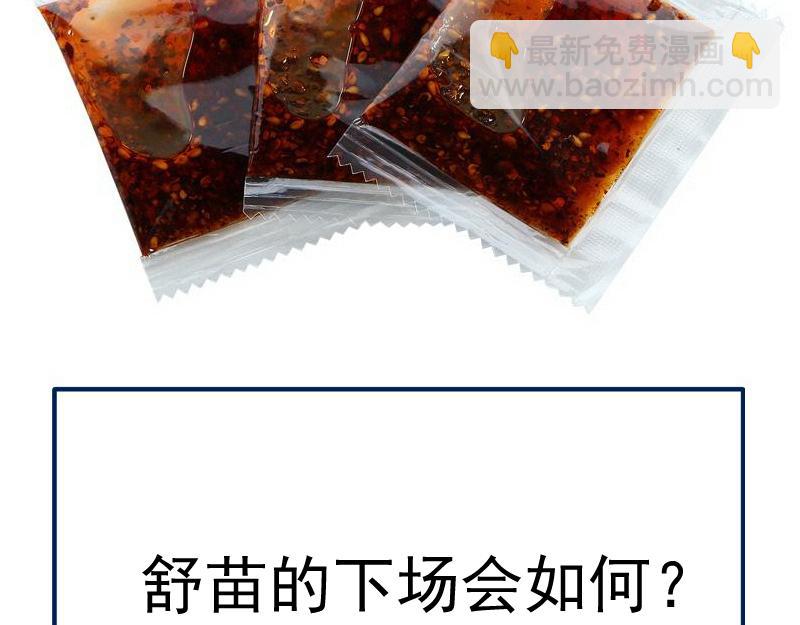 215 五芒星128