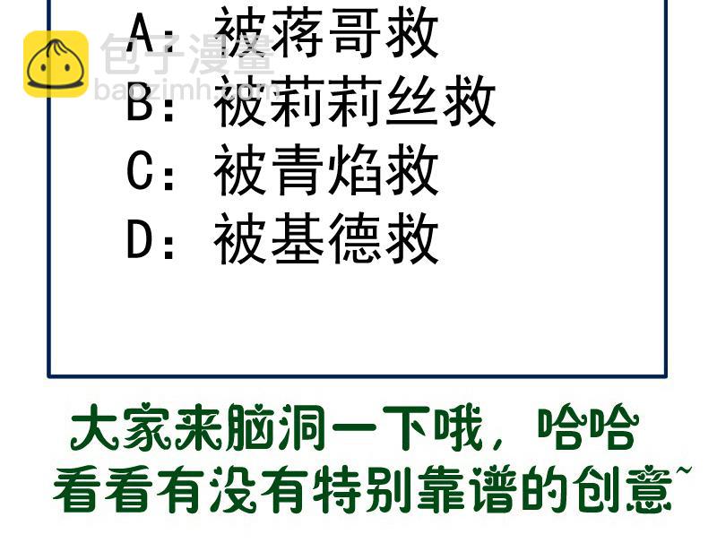 215 五芒星129