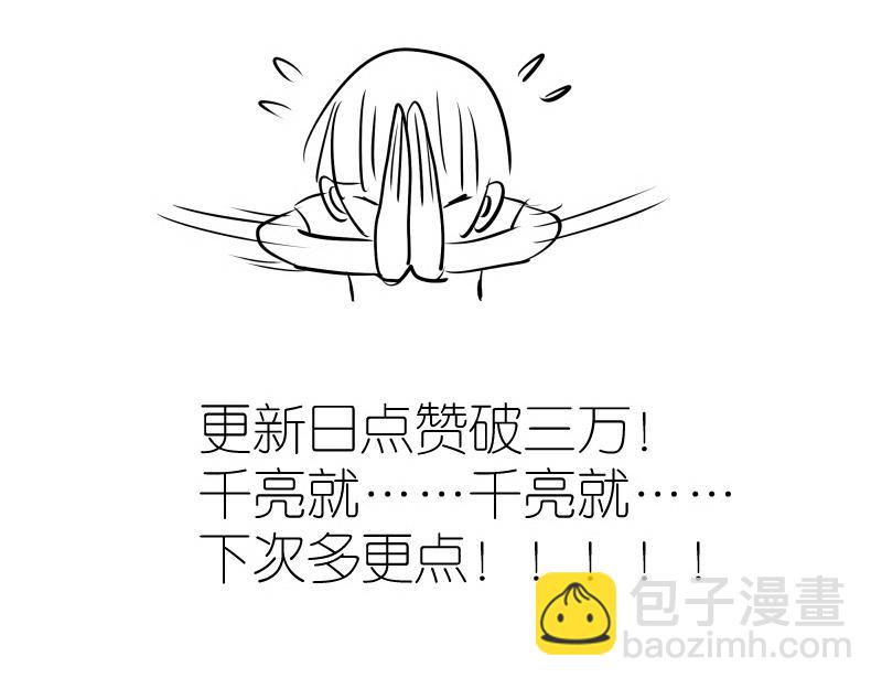 215 五芒星130