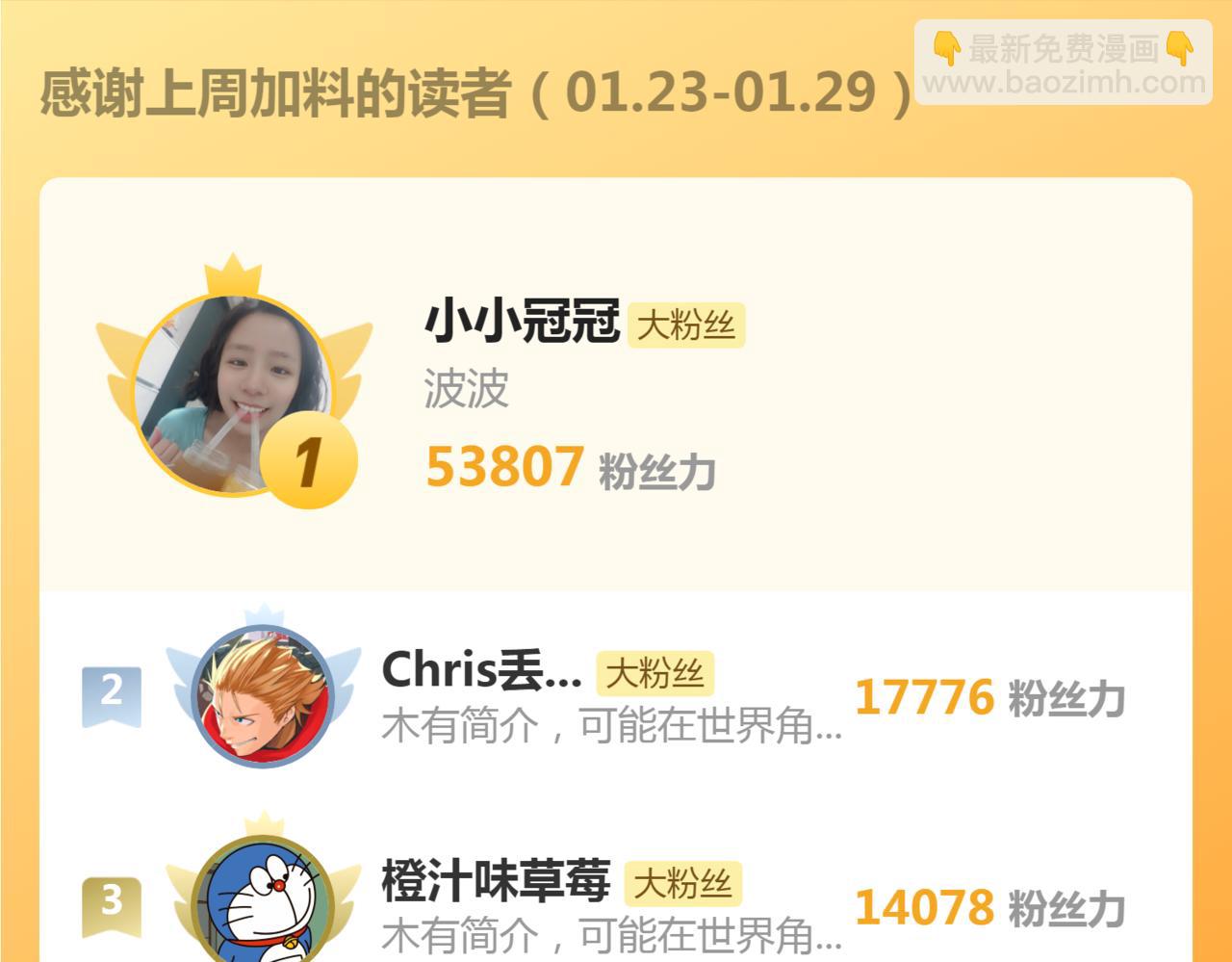 215 五芒星134