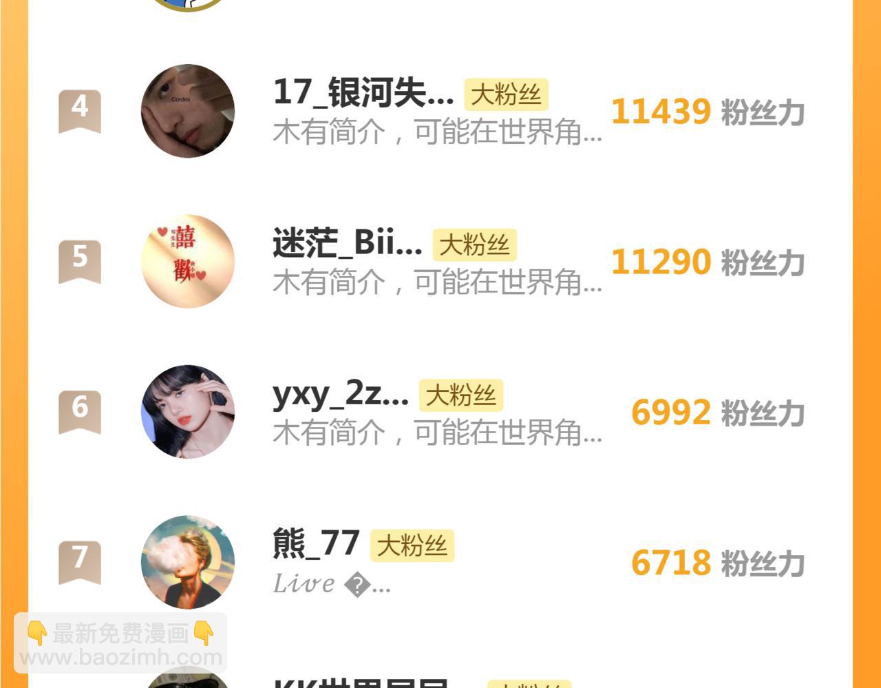 215 五芒星135