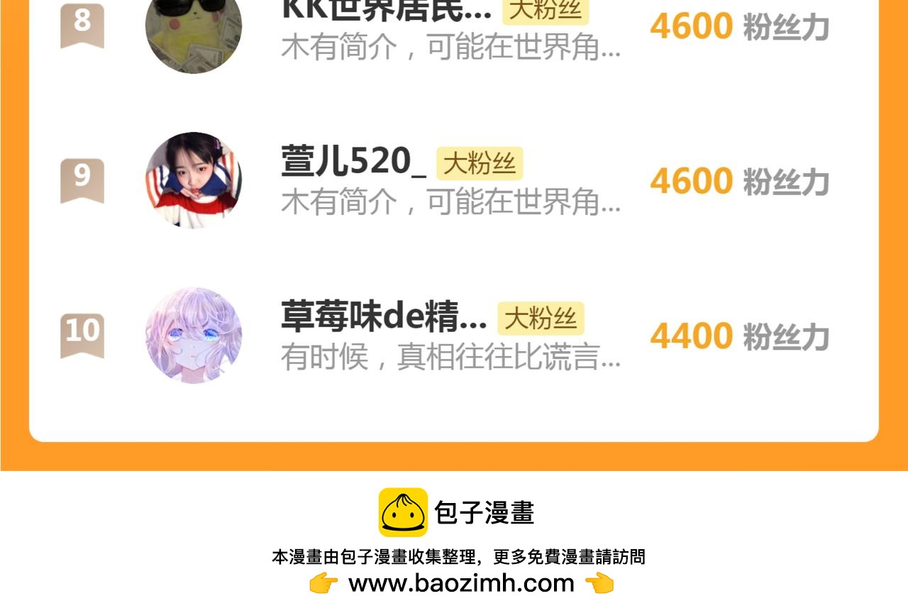 215 五芒星136