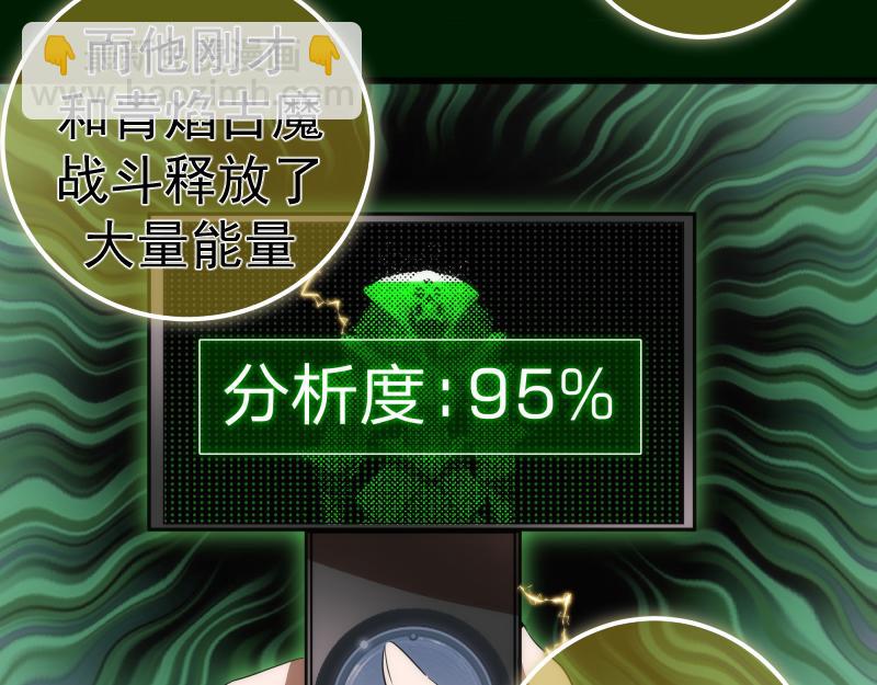 215 五芒星20
