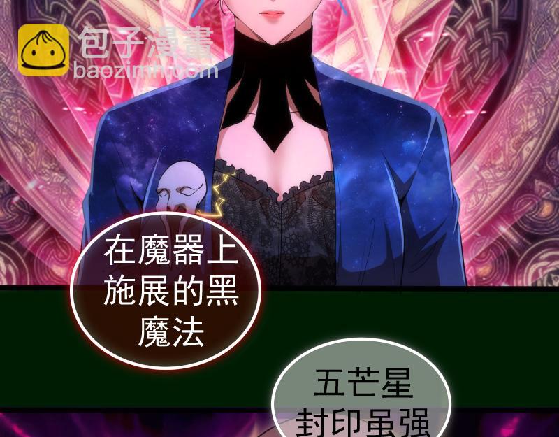 215 五芒星25