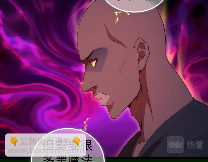 215 五芒星26