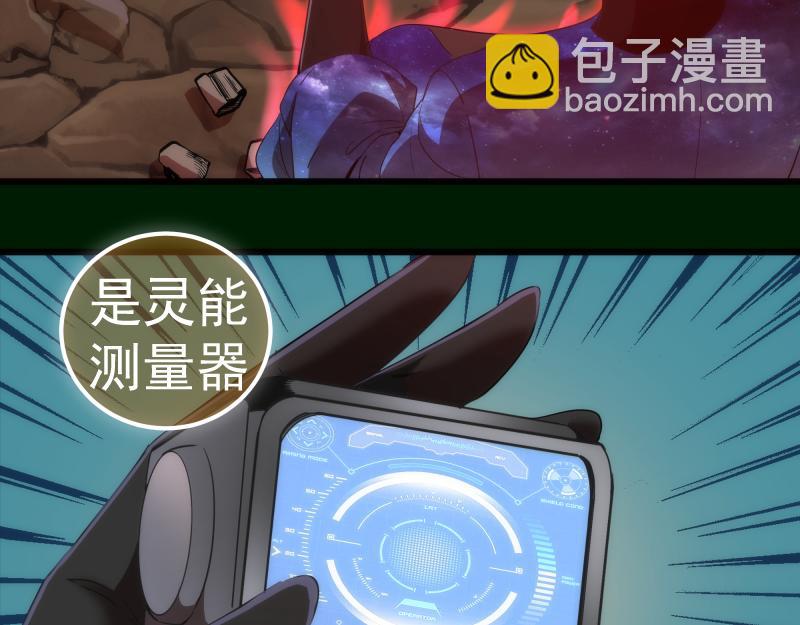 215 五芒星40