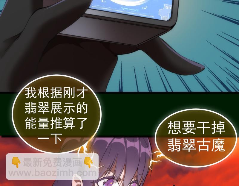 215 五芒星41