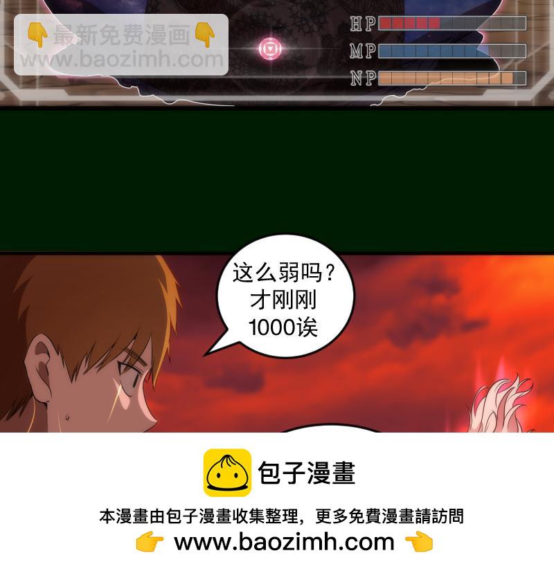 215 五芒星49