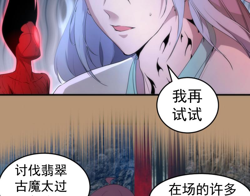 215 五芒星61