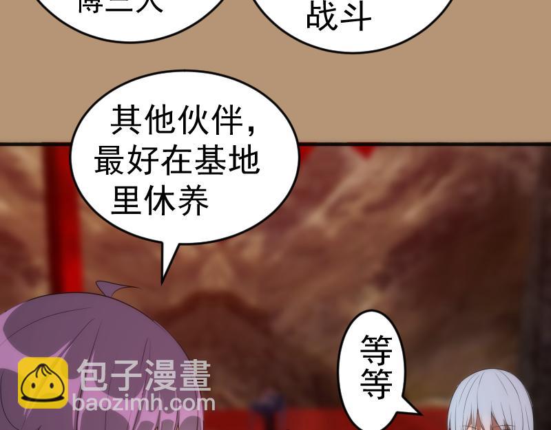 215 五芒星67