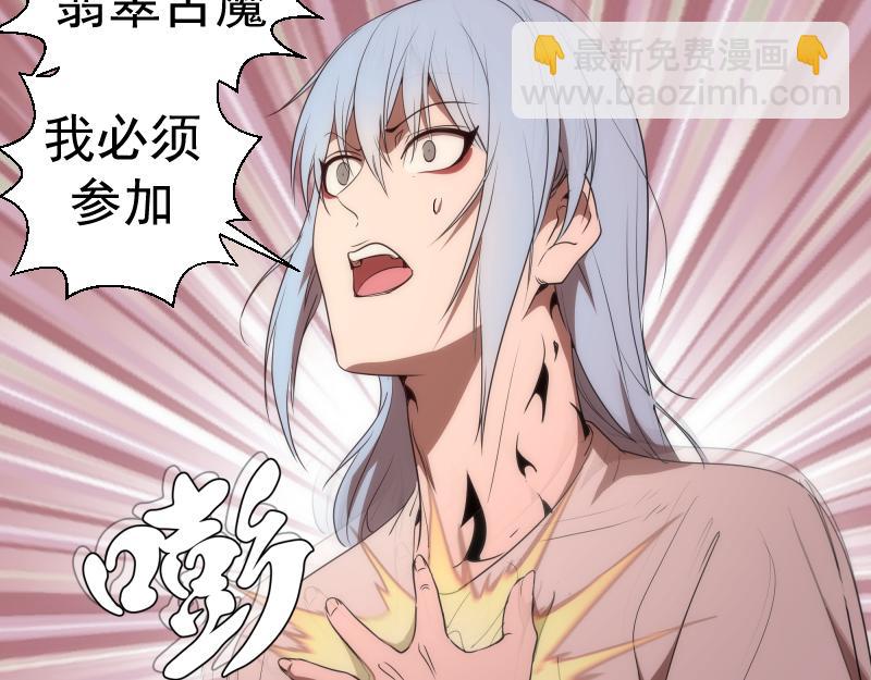 215 五芒星69