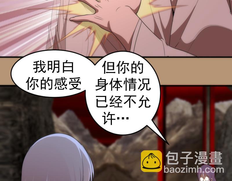 215 五芒星70