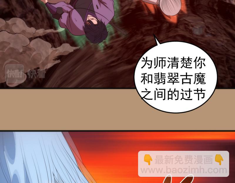 215 五芒星76