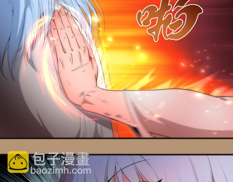 215 五芒星77