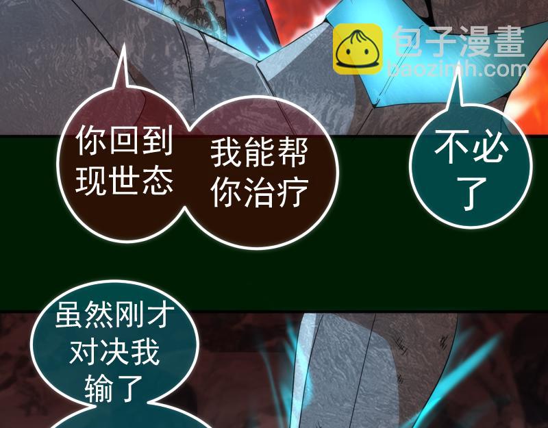 215 五芒星8