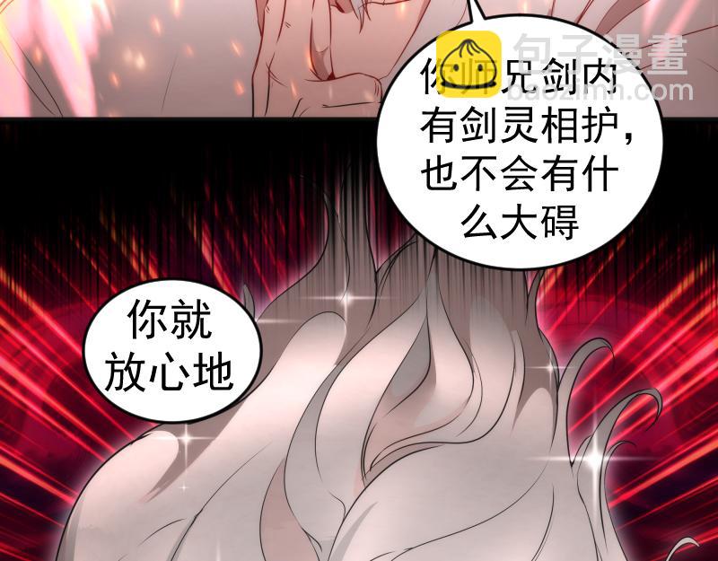 215 五芒星83