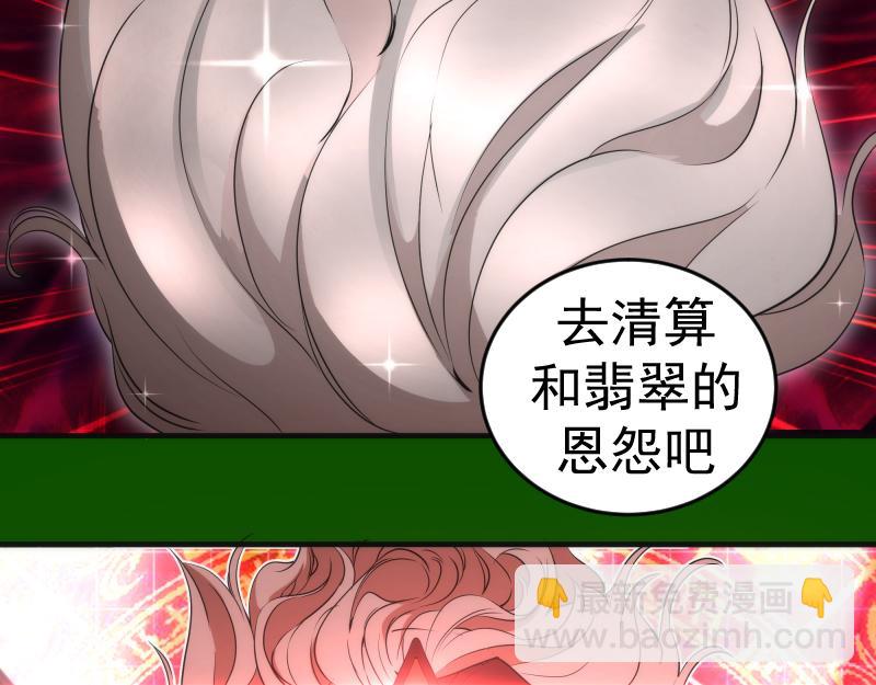 215 五芒星84