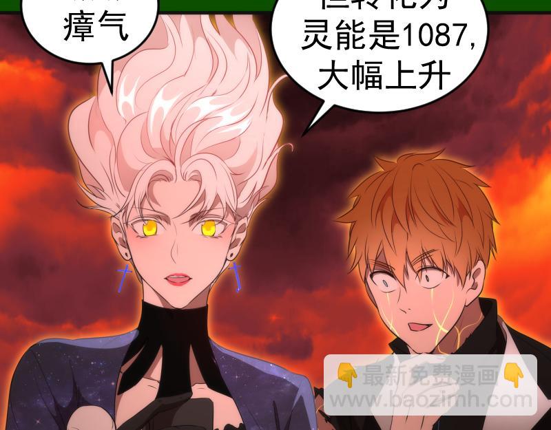 215 五芒星87