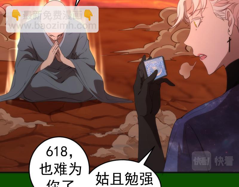 215 五芒星89