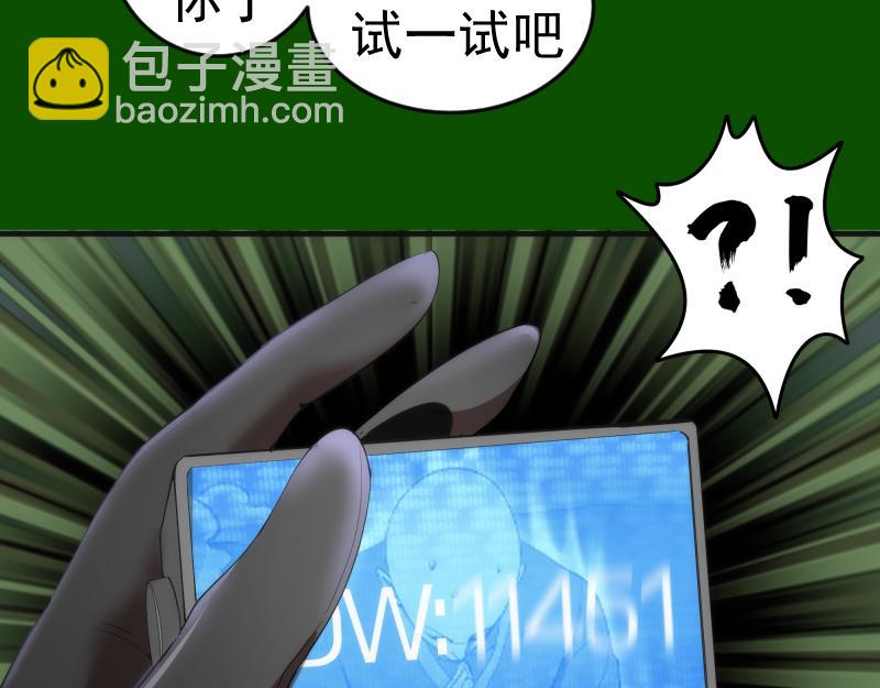 215 五芒星90