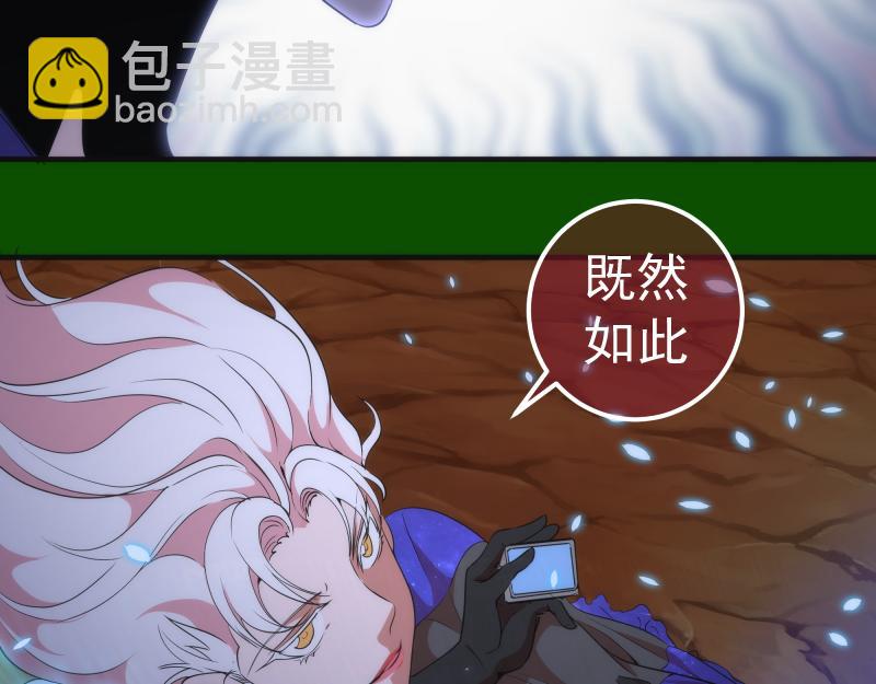 215 五芒星96