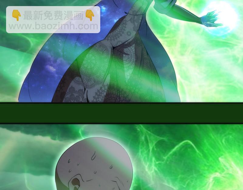 216 要死一起死101