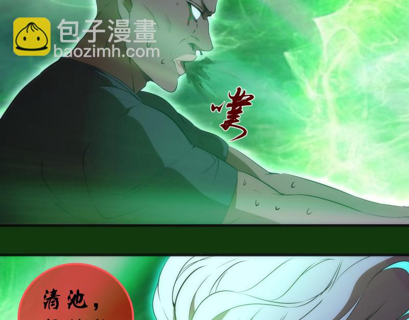 216 要死一起死102