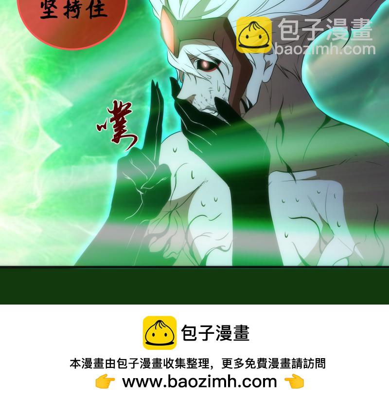216 要死一起死103