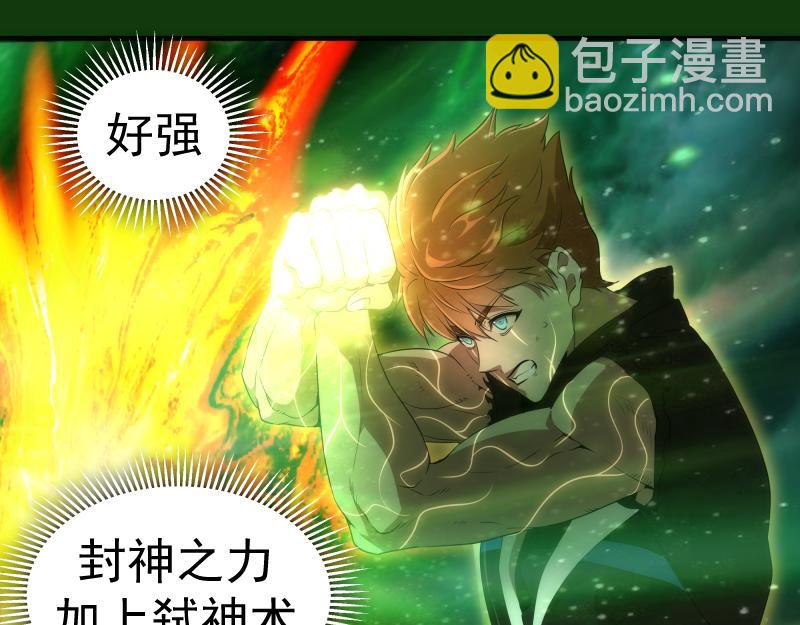 216 要死一起死108