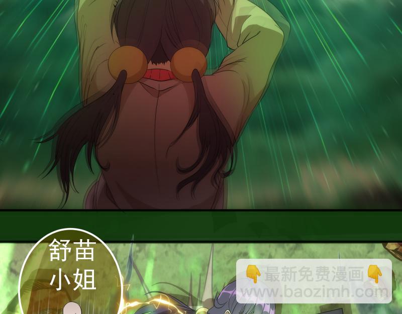 216 要死一起死11