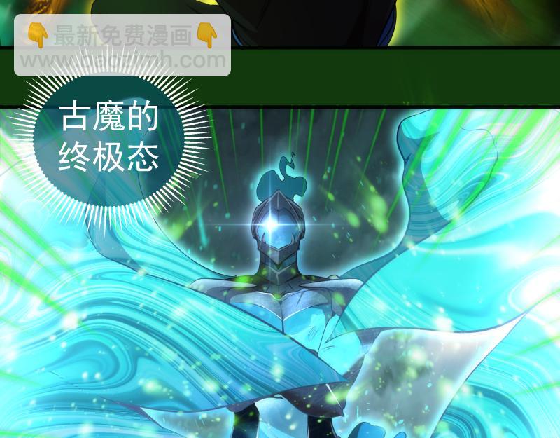 216 要死一起死112