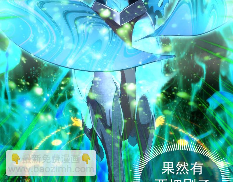 216 要死一起死113