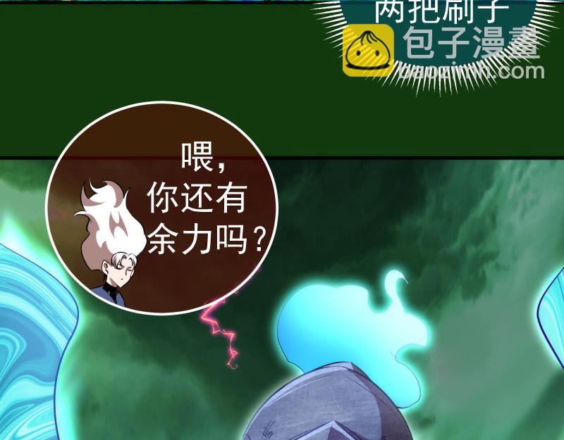 216 要死一起死114