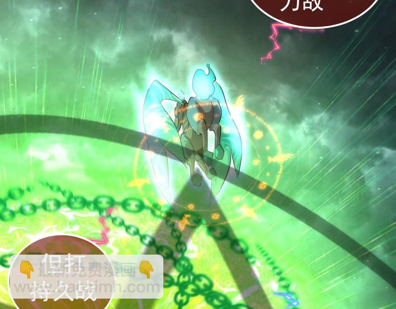 216 要死一起死116