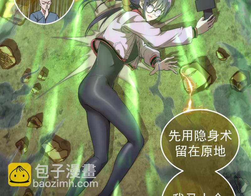 216 要死一起死12