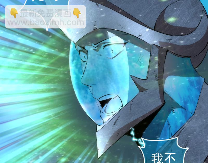 216 要死一起死121
